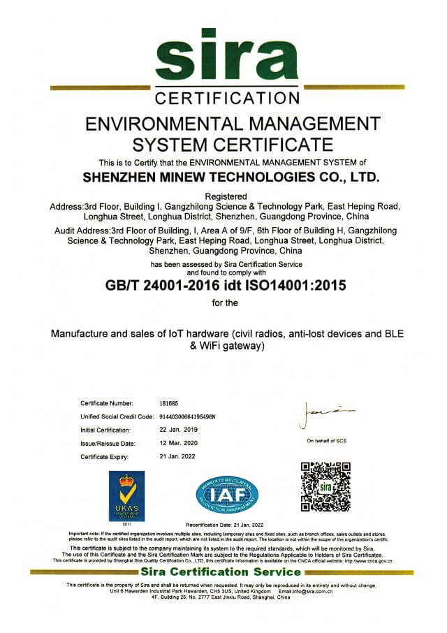 certificate_item_06