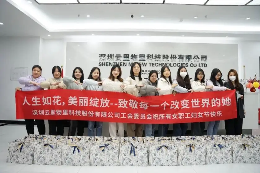 Power Women